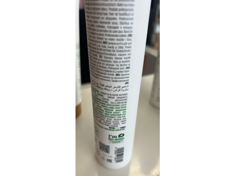 Kemon Actyva Nutrizione Shampoo, 8.5 fl oz/250 mL