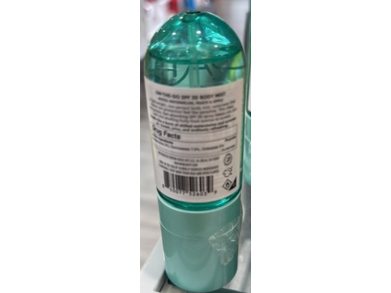 Kopari Paradiso Sun Juice Body Mist, Watermelon Sugar, SPF 30, 2 fl oz/60 mL