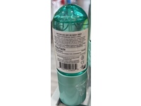 Kopari Paradiso Sun Juice Body Mist, Watermelon Sugar, SPF 30, 2 fl oz/60 mL - thumbnail 3