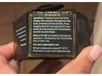 Viori Body Butter Bar, Native Essence, 2.29 oz/0.65 g - thumbnail 2