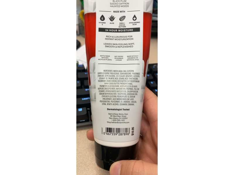 Bath & Body Works Immortal Ultimate Hydration Body Cream, Shea Butter + Hyaluronic Acid, 8 oz/226 g, Pack Of 2