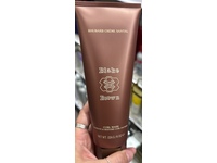 Blake Brown Rhubarb Creme Santal Curl Mask, 8 oz/226 g - thumbnail 2