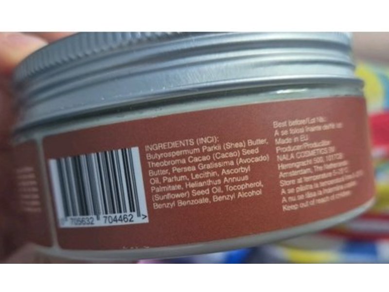 Nala Handmade Body Butter, Unt Corp Coffee, 125 g