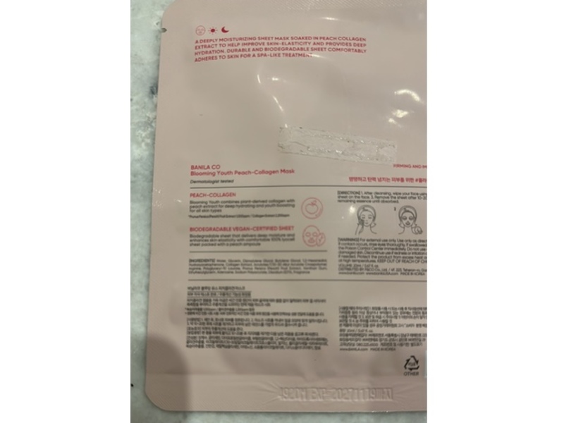 Banila Co Peach Collagen Mask, 0.67 fl oz/20 mL