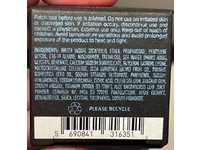 Blue Lagoon Iceland BL+ The Cream Light, 0.16 fl oz/5 mL - Image 4