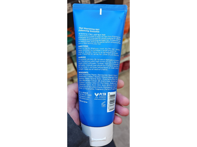 HIP Chic That Nourishing Hair Enhancing Smoothie Leave in Mask, 5.07 fl oz/150 mL