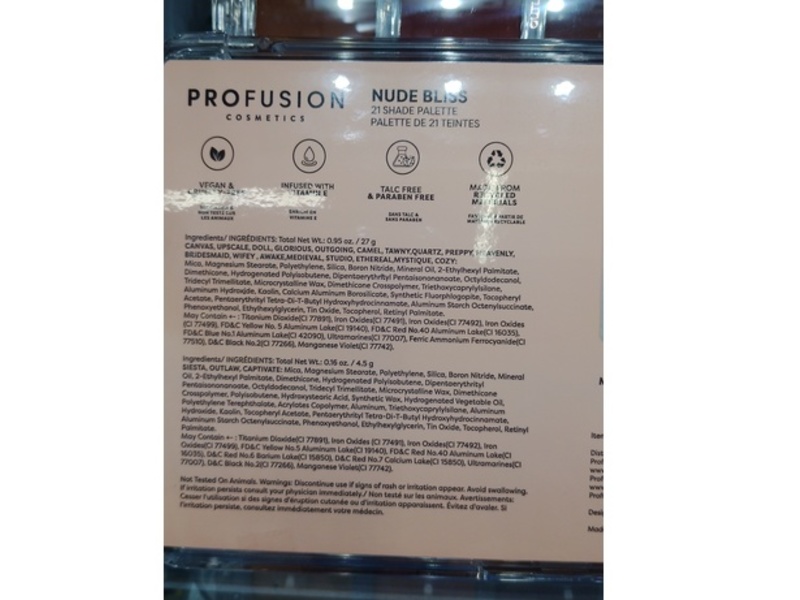 Profusion Cosmetics Nude Bliss Eyeshadow Palette