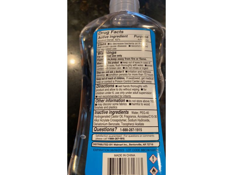 Equate Moisturizing Hand Sanitizer, Vitamin E, 8 fl oz/236 mL