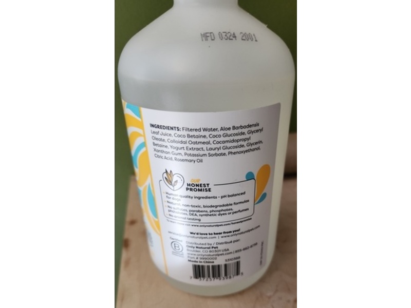 Only Natural Pet Hypoallergenic Shampoo, Aloe+Oatmeal, 16.9 fl oz/499 mL