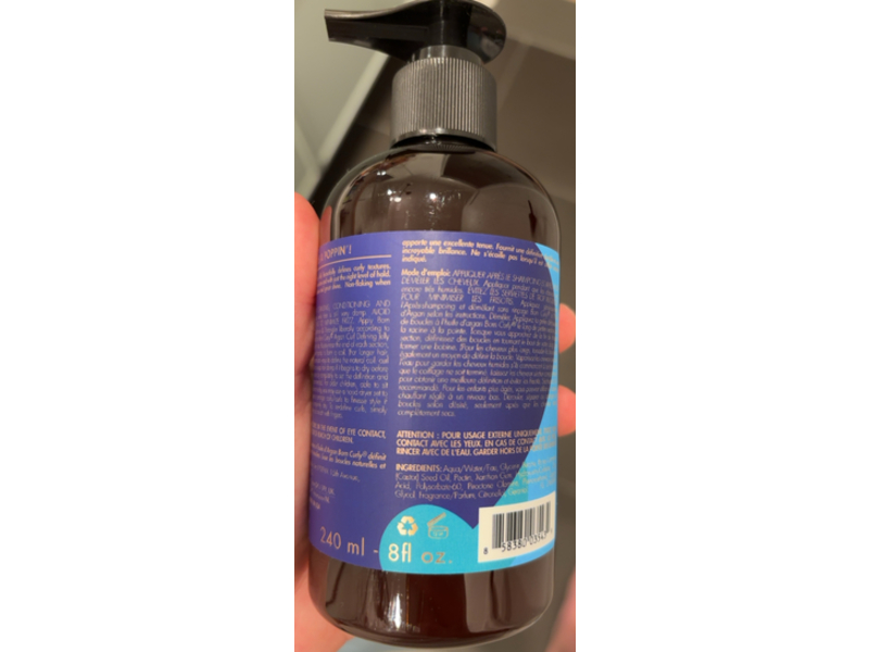 As I Am Born Curly Curl Defining Jelly, Soft Hold, 8 fl oz/240 mL