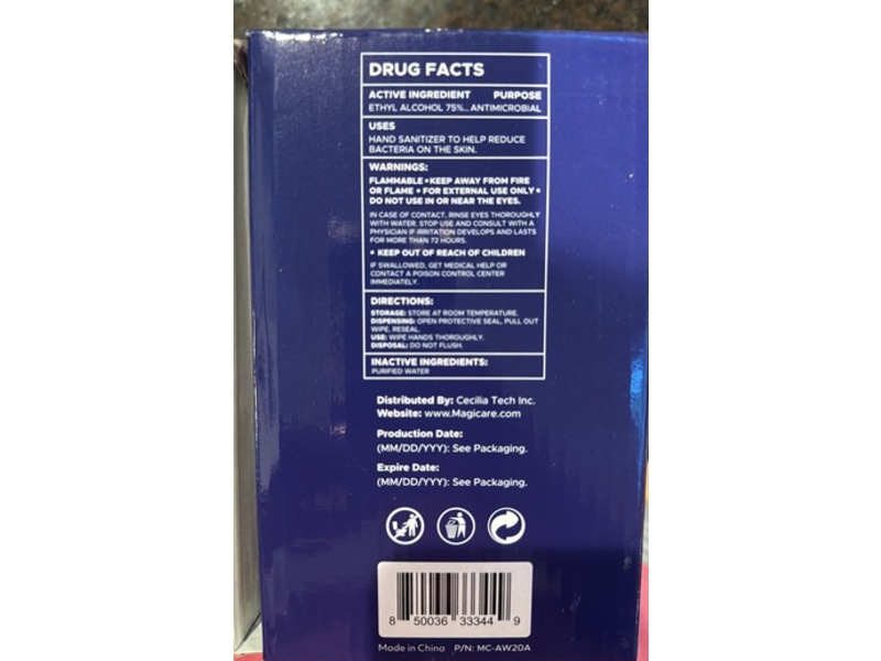 MagiCare 75% Alcohol Wipes, Large, 200 Count