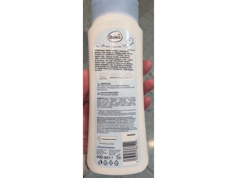 dm Balea Sensitive Body Balm, Aloe Vera, 400 mL