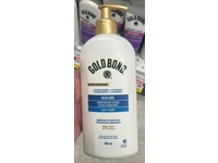 Gold Bond Healing Moisturizing Lotion, Aloe, 400 mL - thumbnail 2