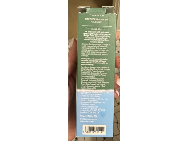 Dam Dam Tokyo Rice Drops Balancing Oil Serum, 1.01 fl oz/30 mL