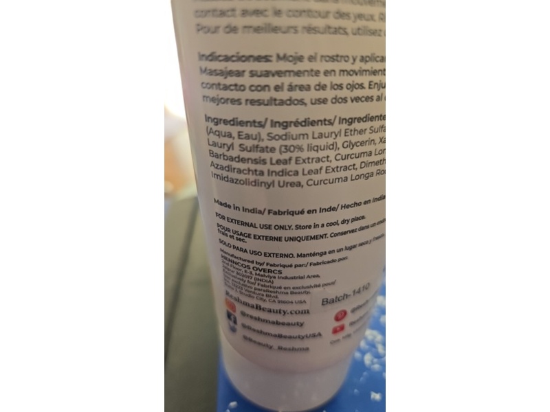 Reshma Beauty Face Wash, Turmeric, 5.07 fl oz/150 mL