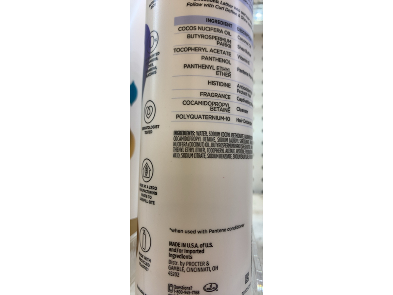 Pantene Curl Define & Shine Shampoo, Coconut + Shea, 13.5 fl oz/400 mL