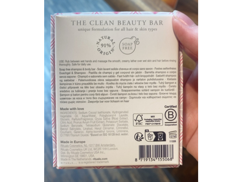 Rituals Shampoo & Body Bar, Cherry Blossom & Rice Milk, 3.5 oz/100 g