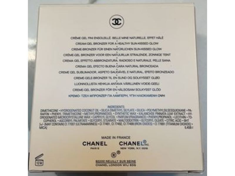 Chanel Les Beiges Healthy Glow Bronzing Cream, 395 Soleil Tan Deep Bronze, 1 oz/30 g