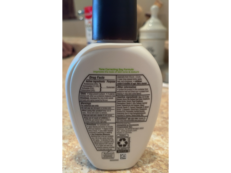 Aveeno Positively Radiant Daily Moisturizer, SPF 15, 4.0 fl oz118 mL