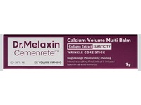 Dr.Melaxin Calcium Volume Multi Balm Wrinkle Core Stick, Collagen Extract, 9 g - Image 3