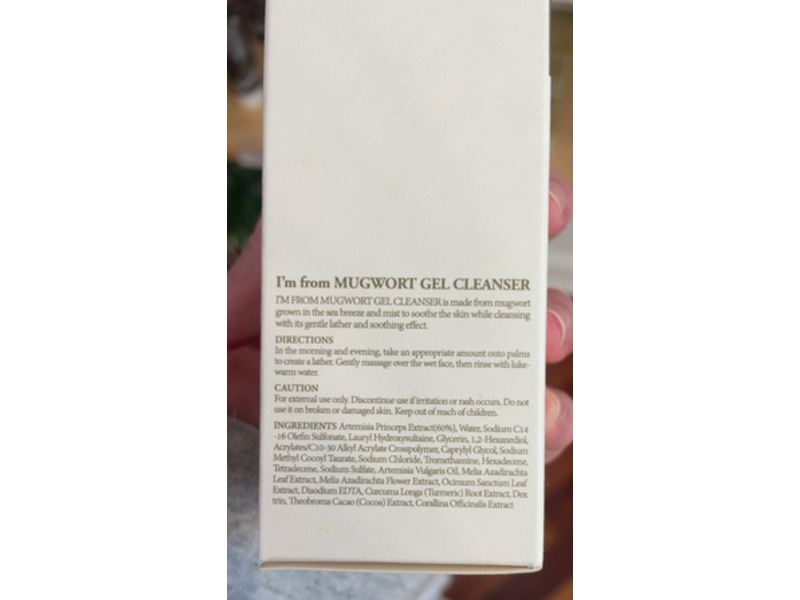 I'm From Mugwort Gel Cleanser, 5.07 fl oz/150 mL