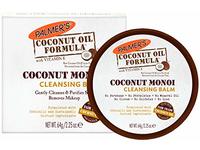 Palmer's Coconut Oil Formula Facial Cleansing Balm, Coconut Monoi, 2.25 oz/64 g - Image 2