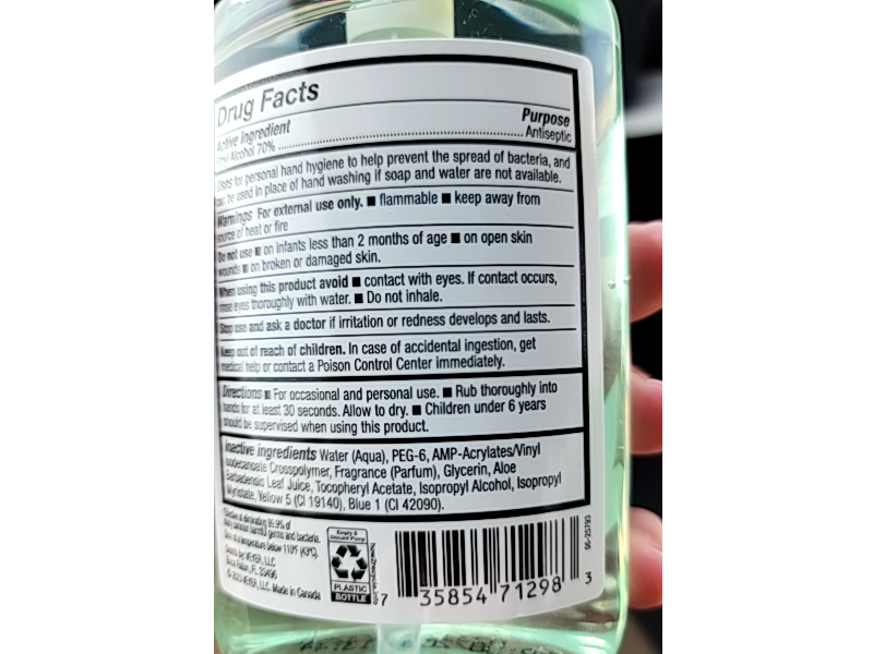 Highmark Hand Sanitizer, Aloe & Vitamin E, 8 fl oz/236 mL, 6 Count