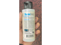 Derma Rite Daily Hand/Body Lotion, Aloe Vera Gel, 4 fl oz/118 mL - Image 3