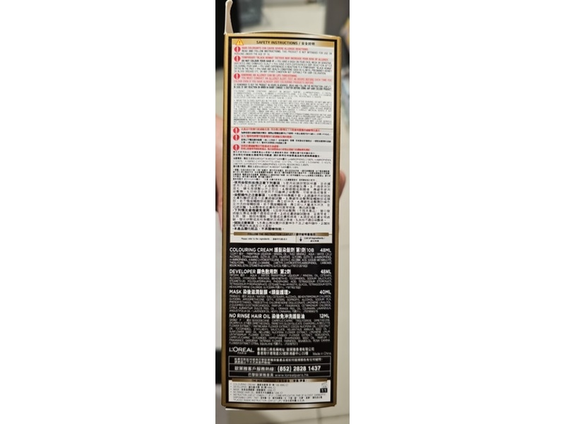 L'oreal Paris Excellence Oleor Luxe Hair Color Set, 10B Butter Beige