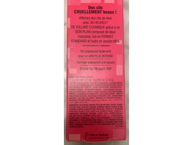 Benefit Cosmetics Badgal Goodies Volumizing Mascara Set