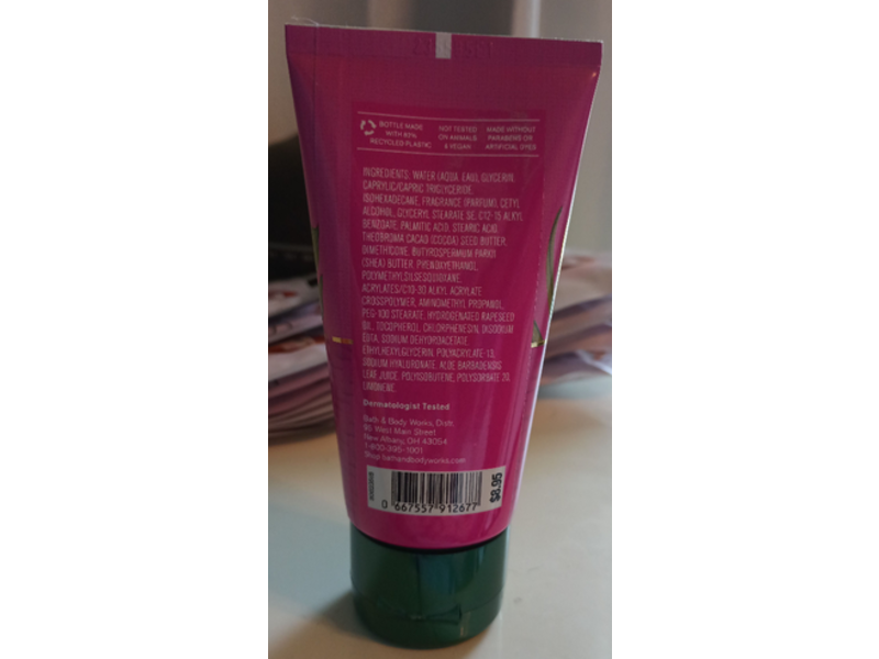 Bath & Body Works Ultimate Hydration Body Cream, Pink Pineapple Sunrise, 2.5 oz/70 g