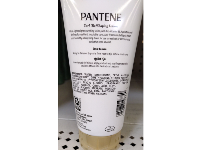 Pantene Pro-V Curl Re Shaping Lotion, 6.0 fl oz/179 mL, Pack Of 3