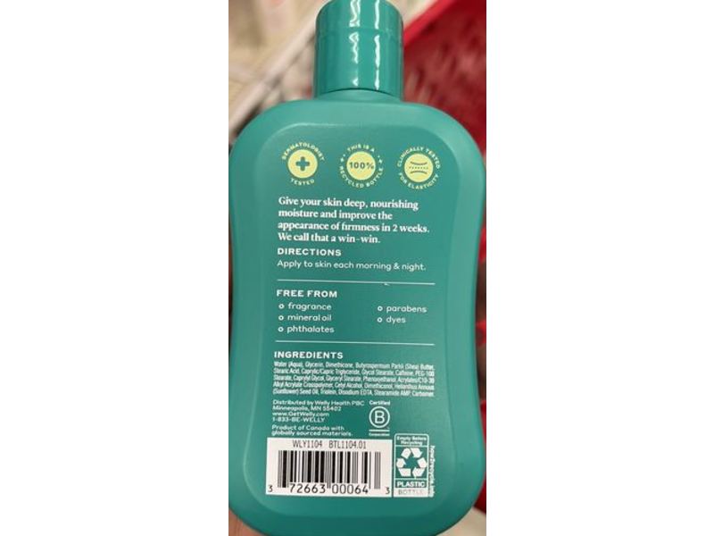 Welly Firming Body Cream, 7 fl oz/207 mL