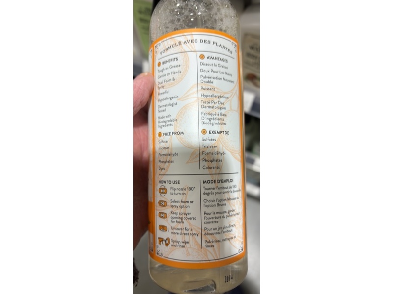 JR Watkins Foam & Spray Dish Soap, Orange, 16 fl oz/473 mL