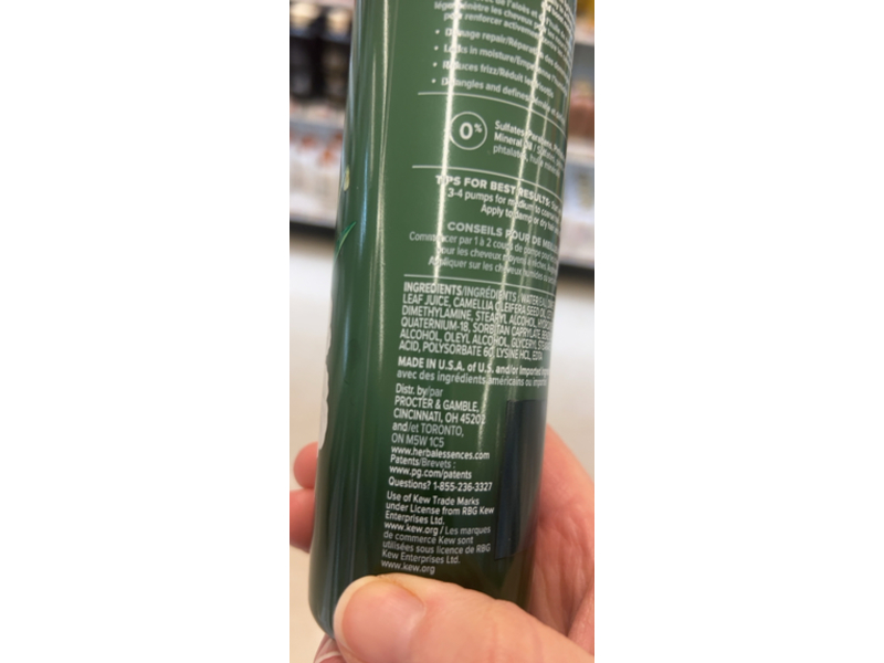 Herbal Essences Repairing Leave-In Conditioner, Aloe & Camellia, 7.6 fl oz/225 mL