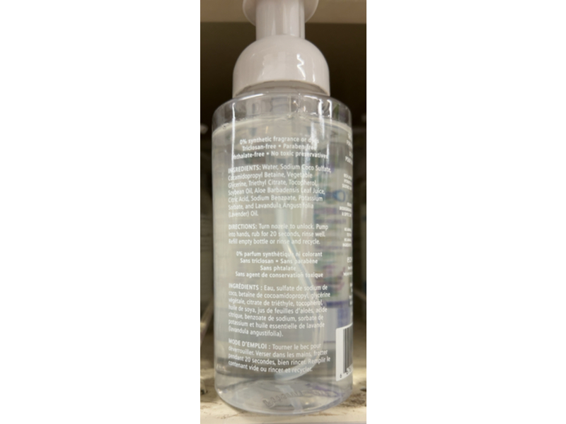 Eco Max Gentle Foaming Hand Soap, Lavender Fields, 10.5 fl oz/310 mL