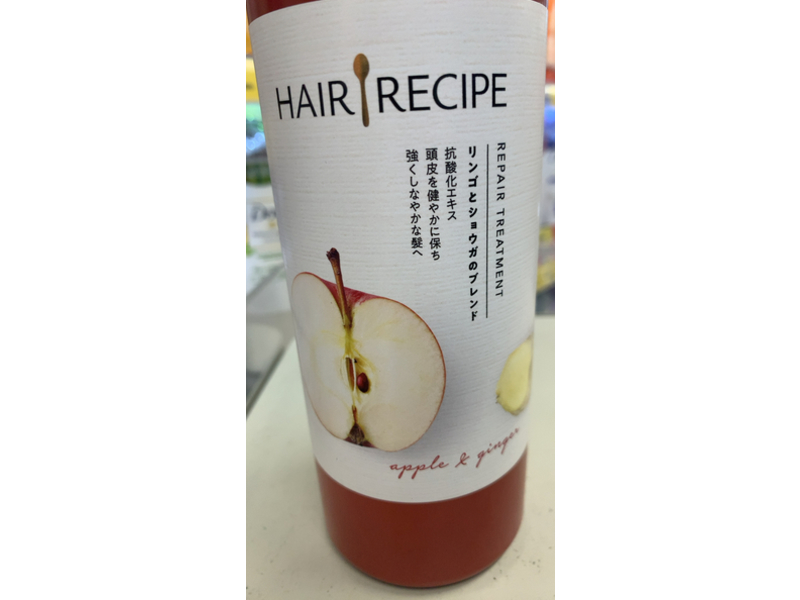 Hair Recipe Repair Treatment, Apple & Ginger, 530 g