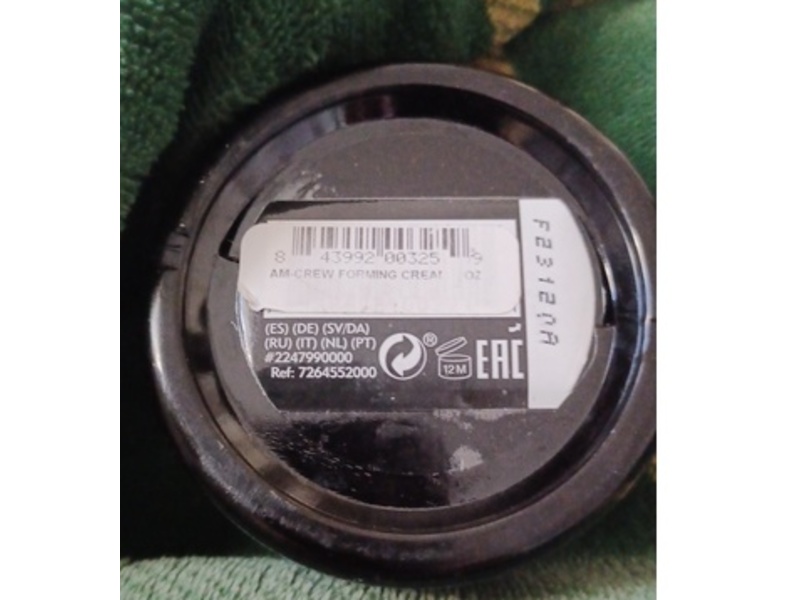 American Crew Forming Cream, Medium Hold/Medium Shine