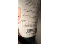 Natural Glow Natural Dead Sea Body Lotion, Floral, 200 mL - thumbnail 3