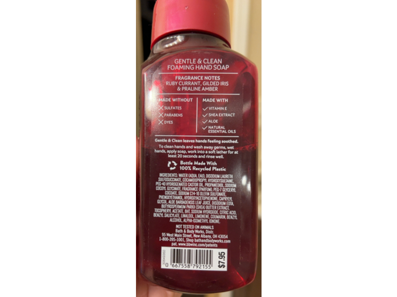 Bath & Body Works Gentle & Clean Foaming Hand Soap, Luminous, 8.75 fl oz/259 mL
