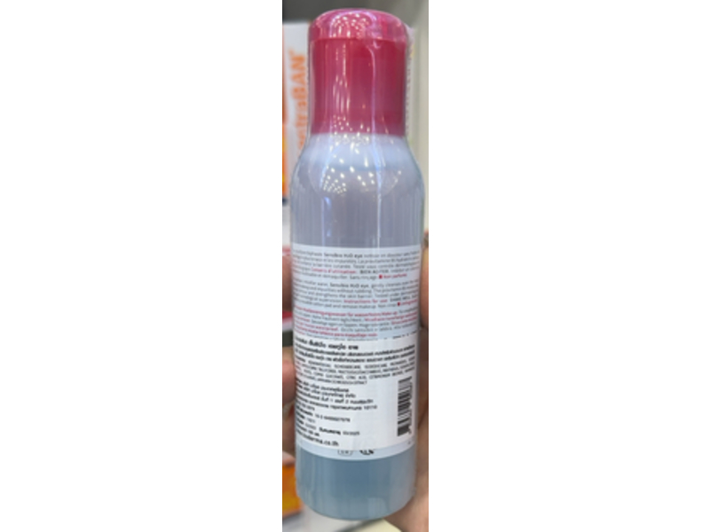 Bioderma Sensibio H2O Eye Makeup Remover, 4.2 fl oz/125 mL