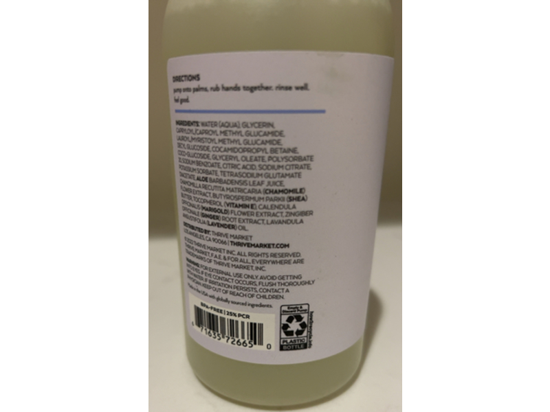 F.A.E. Foaming Hand Wash, Bulgarian Lavender, 12 fl oz/354 mL