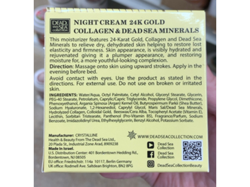 Dead Sea Minerals Night Cream, 24k Gold & Collagen, 1.69 fl oz/50 mL
