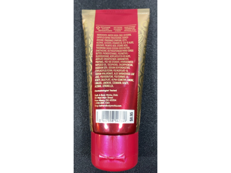 Bath & Body Works Luminous Ultimate Hydration Body Cream, Shea Butter + Hyaluronic Acid, 2.5 oz/70 g