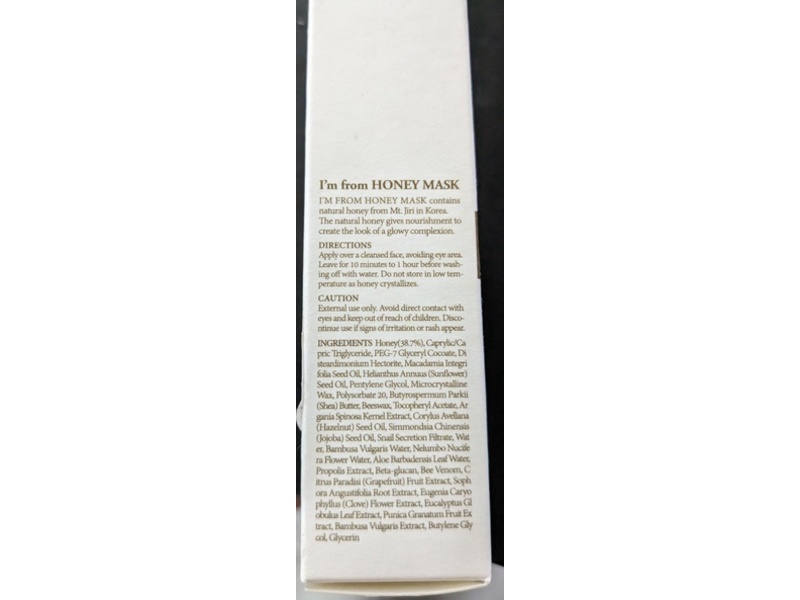 I'm from Facial Mask, Honey, 1.01 fl oz