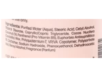 Cocomagic Defining Curl Cream, Coconut Oil, 8.0 oz/236 mL - thumbnail 3