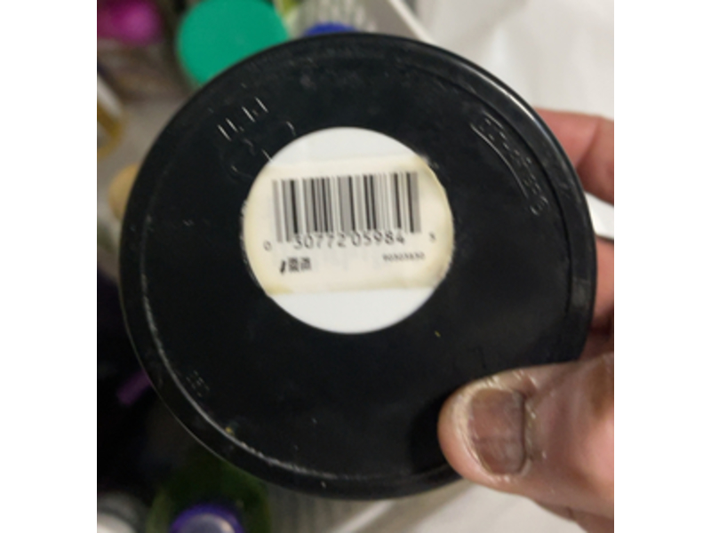 My Black Is Beautiful Hydrating Curl Cream, Golden Milk, 7.6 fl oz/225 mL