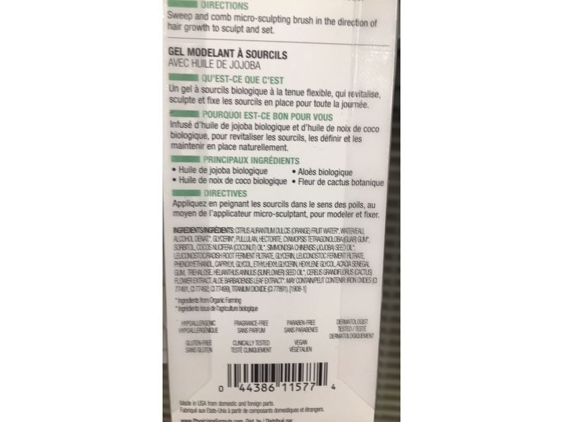 Physicians Formula Brow Shaping Gel, Soft Black