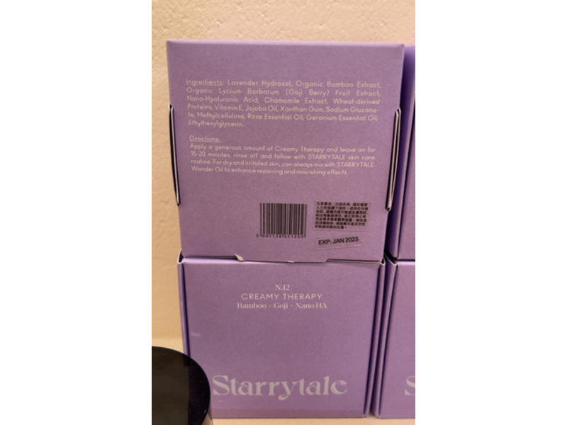 Starrytale Creamy Therapy, Bamboo + Goji + Nano Ha, 2 fl oz/60 mL