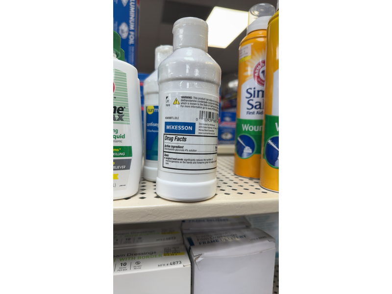 Sunmark Antiseptic Skin Cleanser, 8 fl oz/237 mL